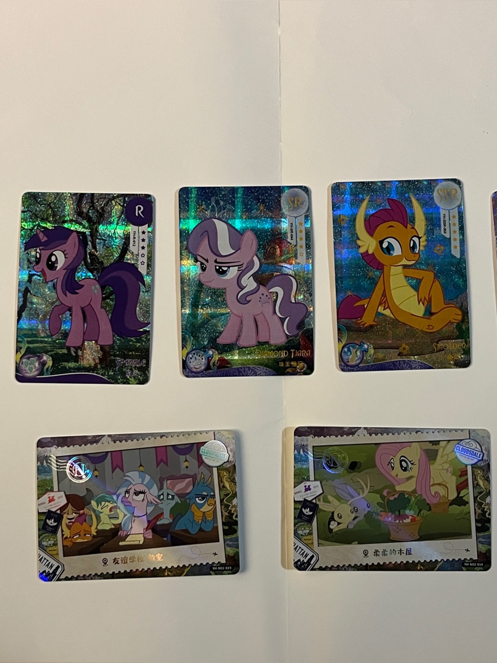 My Little Pony Holographic Trading Cards